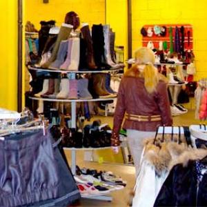 Магазины одежды и обуви Мончегорска