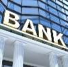 Банки в Мончегорске