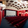 Кинотеатры в Мончегорске