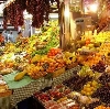 Рынки в Мончегорске